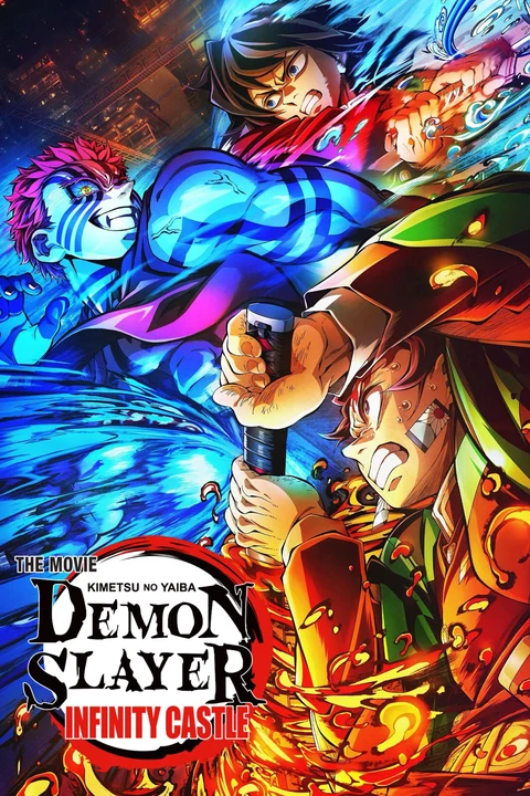 Illustrative poster: Demon Slayer