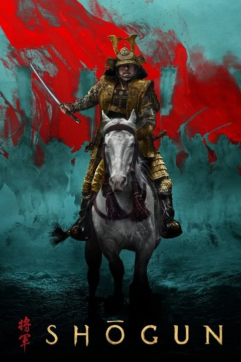Illustrative poster: Shōgun
